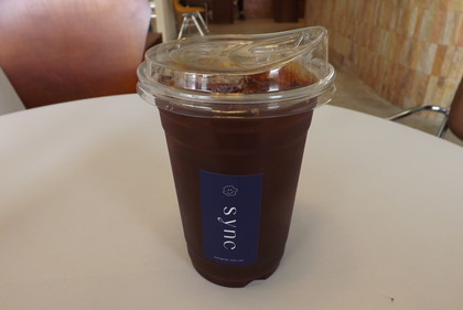 アイス・アメリカーノ